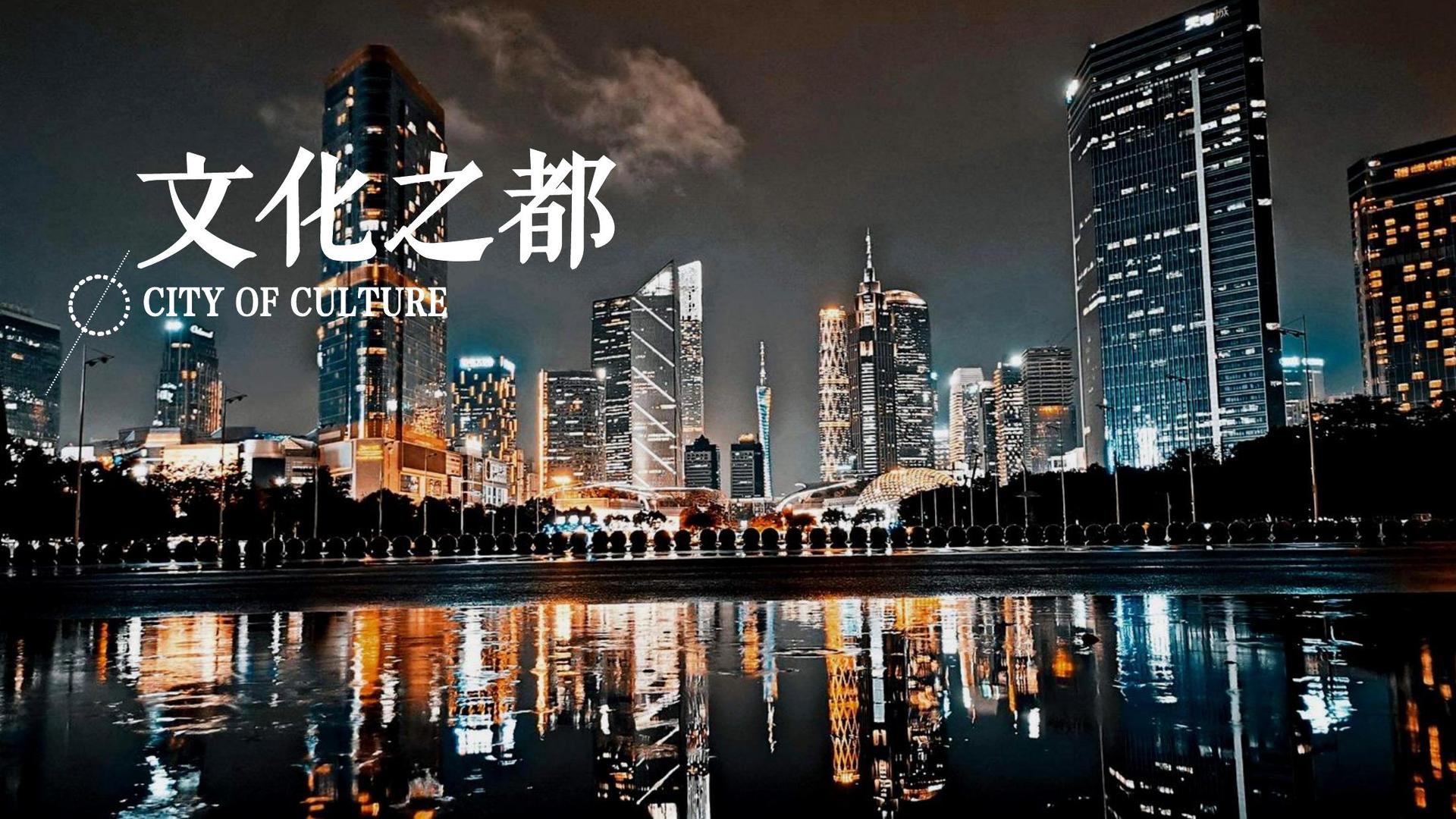 非凡娱乐主办“数字时代文化创新”行业论坛