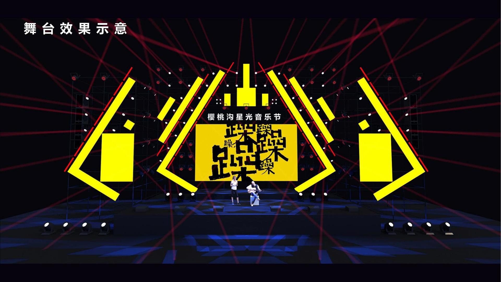 科幻短片《边界之外》